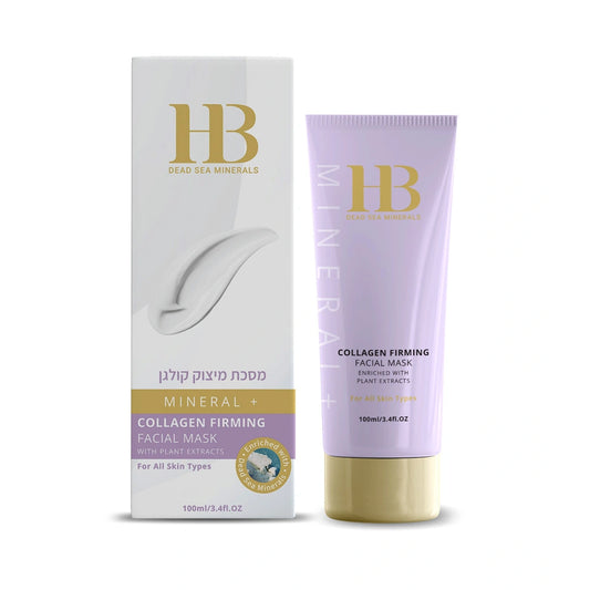 Mascarilla Facial de Colágeno