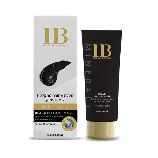 Mascarilla Peel-Off con Ácido Hialurónico y Carbón